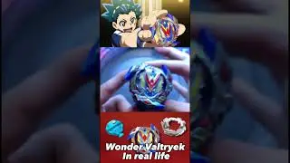 WONDER VALTRYEK IN REAL LIFE #beyblade #beybladeburst