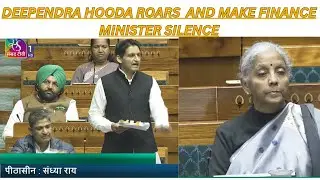 HOODA COUNTER BJP'S WORK AND MAKE THEM SILENCE IN LOKSABH