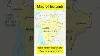 Map of burundi country || #factmystery #shorts