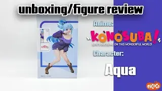 elCOCO - Aqua (KonoSuba) Unboxing/Figure Review