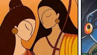जय श्री राम जय श्री राम