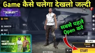 FREE FIRE MAINTENANCE SHOWING PROBLEM SOLUTION ! HOW TO PLAY FREE FIRE NOW ! FREE FIRE OB29 UPDATE