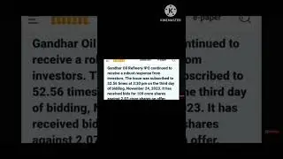 #ipo #stockmarket #share #market #stockmarketnews #newipo
