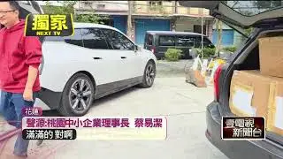 獨家／撿木板生火取暖... 花蓮光復5千災民「沒外套穿」