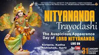 Nityananda Troyodashi 2026 @ISKCONNewTownKolkata