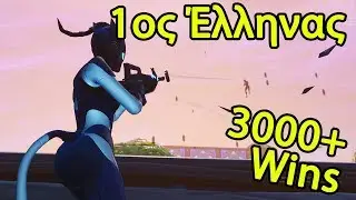 NotTermitis - 3000 &Nu;&Iota;&Kappa;&Epsilon;&Sigma; - 1&omicron;&sigmaf; &Epsilon;&lambda;&lambda;ά&delta;&omicron;&sigmaf; (Win Highlights)(Greek Fortnite)