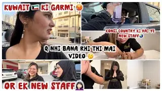 Kuwait🇰🇼mai bina crimping ke hair style🫶🏻q nhi bana rhi thi mai video🤔new staff aai salon mai🤦🏻&zwj;♀️