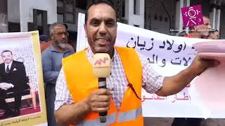 من المسؤول عن اغلاق المحطة الطرقية أولاد زيان وتشريد التجار  قطع الاعناق ولا قطع الارزاق