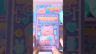 unboxing finding unicorn x ShinWoo 