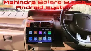 Bolero touch screen music system #modifiedbolero