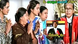 Prakash Raj Extraordinary Climax Scene | Mana Chitraalu
