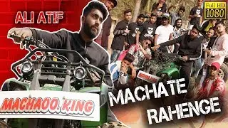 MAACHATE RAHENGE RAP SONGS 2019  - MACHAOO  - ALI ATIF