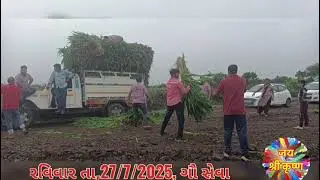 શ્રી બાલાજી ગૌ સેવા ગ્રુપ રાજકોટ