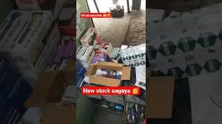 🥰😱all accessories and alectronic senter #viral #minivlog#accessories #shorts#suneelvlog009#tranding