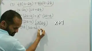 Factorisation Class-8 Exercise7A Question-6,7,8,9,10,12/RS Agarwal/P S D Classes