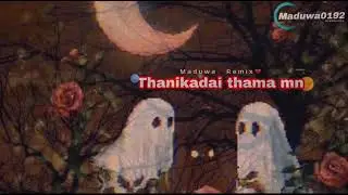 Thanikadai thama mn #sinhalamusic #new #2024 #song #