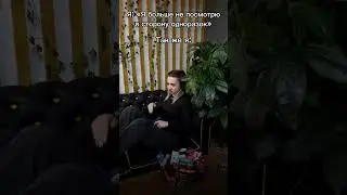 😂 #вейп #vape #puff #smoke #одноразка #vaping #видео #шортс #vapelife #вейпинг