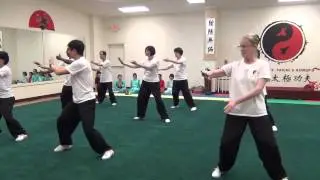 42-form Taichi  Chuan