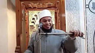 النبى المعلم للشيخ محمد عبد الرحمن 