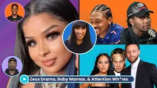Spiritual Reaction: Chrisean Rock's 'Thank You,' Cardi B Paternity Rumors, and Ayesha & 6ix9ine 👀