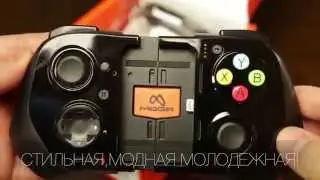 Moga Ace Power - Обзор