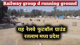 Railway Football ground, Ratlam (MP)