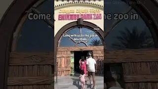 📍Emirates Park Zoo, Abu Dhabi