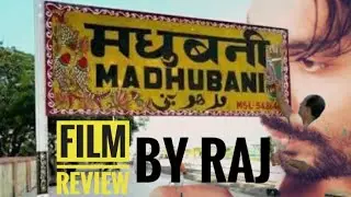 MADHUBANI - The Station of Colours&nbsp;: National Film Festival 2018 Urvija Upadhyay & Deepak Agnihotri
