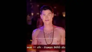 9 Picks | Mister International Thailand 2025 Swimwear Presentation