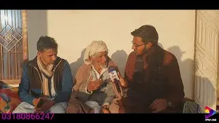 DOCUMENTARY ON PRAHI || NATHAL|| BEAUTIFUL VILLAGE OF DISTRICT KOTLI AZAD KASHMIR||