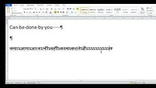 Problem $$SS &bull;&bull;&bull;&bull; in MS word, found solution #msword #techcomputer #technical #computer 