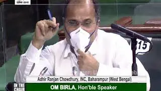Adhir Ranjan Chowdhury's Remarks | The Epidemic Disease (Amendment) Bill, 2020