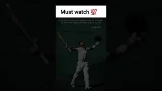 Must watch 💯 #motivationalquotes #inspirationalquotes #dailyinspiration #mindset #successful #shorts