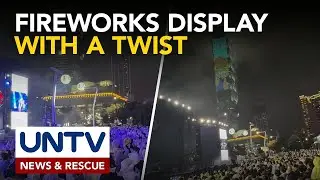New Year fireworks sa Taipei 101, umabot ng 6 na minuto kasabay ng orihinal na musika
