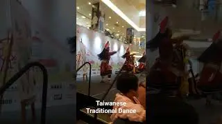 #taiwanesedance #taiwaniseculture #traditional #explore #folklore #chinesedance