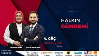 🔴#CANLI | İstanbul'da Düzenlenmesi Beklenen İran-ABD Zirvesi Umman'da Yapılacak İddiası - 4. Güç