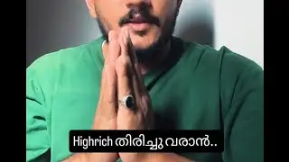 നമ്മൾ ഇനി എന്ത് ചെയ്യണം.?? #highrich #new  #malayalam 
