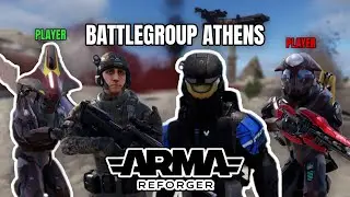 Это боевая группа Афин!!