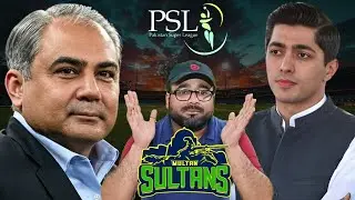 Ali Tareen&rsquo;s Emotional Goodbye: PSL Teams React to MS Ownership Exit
