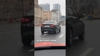LADA AURA #vesta #ladasport #automobile #веста #ладаспорт #vesta #ладавеста #лада
