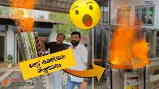 UR Furnace |Waste Manage System | Ebadu Rahman