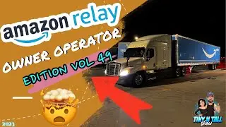 AMAZON RELAY ВЛАДЕЛЕЦ ОПЕРАТОР ИНТЕРМОДАЛЬНЫХ ПЕРЕВОЗОК 2023 СТОП-СМОТРЕТЬ СЕЙЧАС