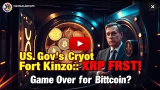 US Government Plans Crypto Fort Knox: XRP Named First &ndash; Game Changer