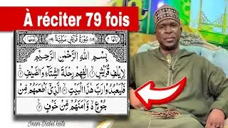 79 Li ilafi quraichi Wallahi Soxla bo meunti am defko 