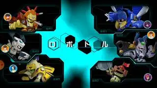 メダロット S: Medabots: Medarot S Unlimited Nova: Medaleague - MedarotS - Robot Battle RPG -