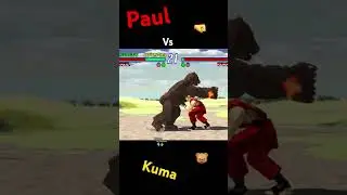 Paul vs kuma tekken 2 arcade mode #youtube #arcademode #twitch #gaming #retrogaming #tekken2