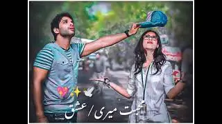 Aaik hi Shaks kulkainat ban giya||Poetry world||Imrandilawarpoetry