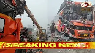 mns-news-tv   हाथरस  सांवले रंग और शारीरिक संबंध ना बनाने पर पत्नी ने शादी के एक महीने