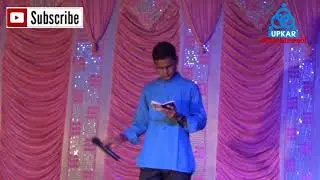 A Kalia Suna || Lyricist Jitendra Seth performing on the Stage