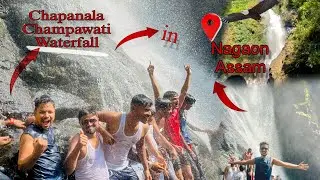 Best picnic spot in Nagaon Assam// Champawati Water Fall 🌊